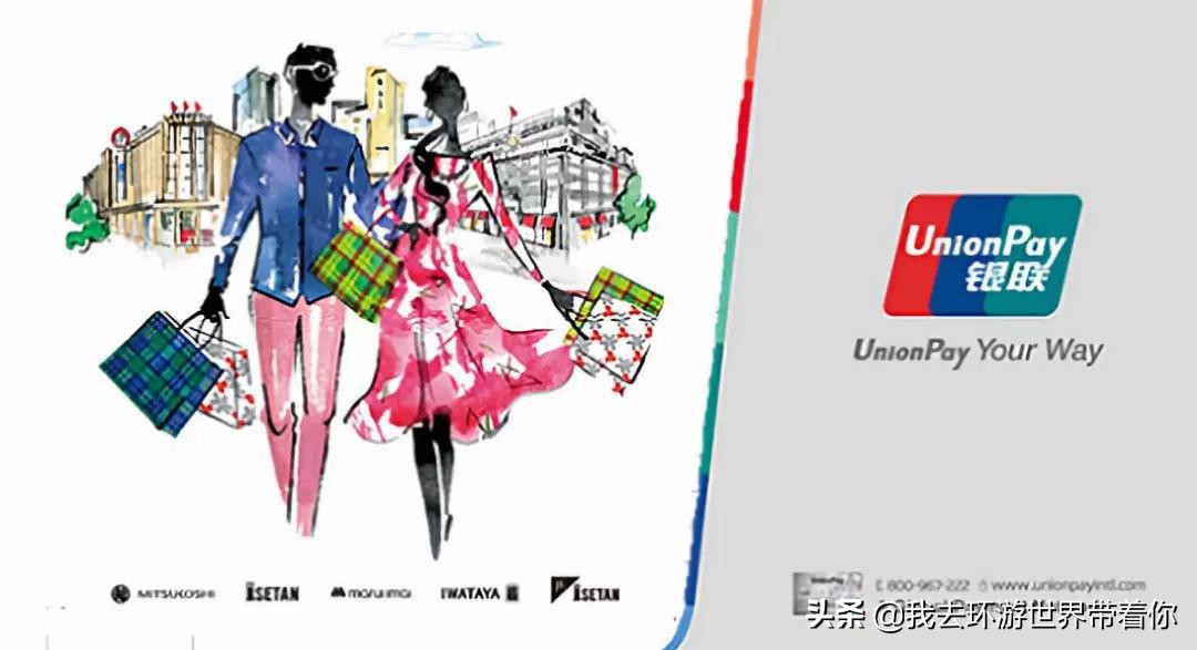 长期出国旅游必买清单,出国旅游小白攻略