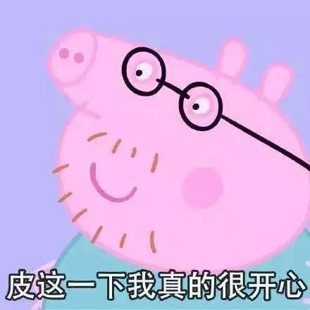 推荐一些春季健康实用的减肥方法,夏天到了教你如何有效减肥