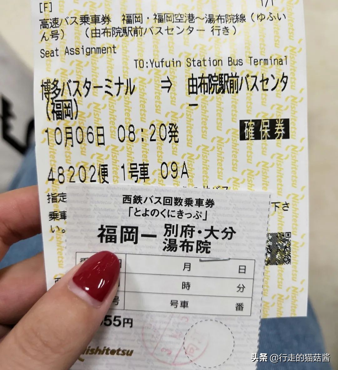 去日本福冈旅游攻略,东京大阪福冈哪里好玩