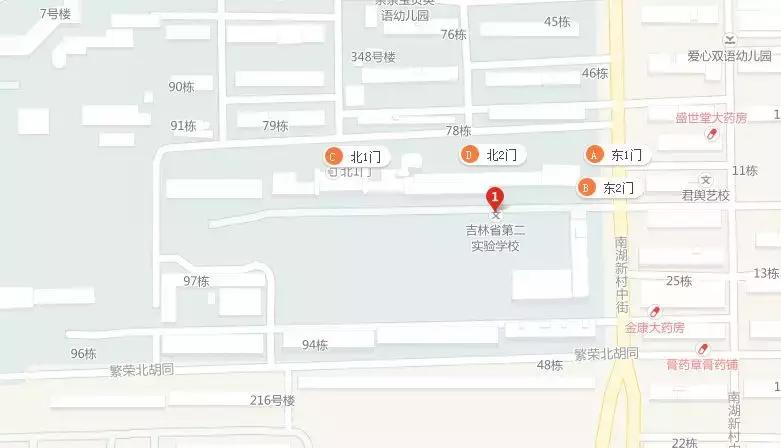 长春市重点实验高中排名,长春优质学校排名榜