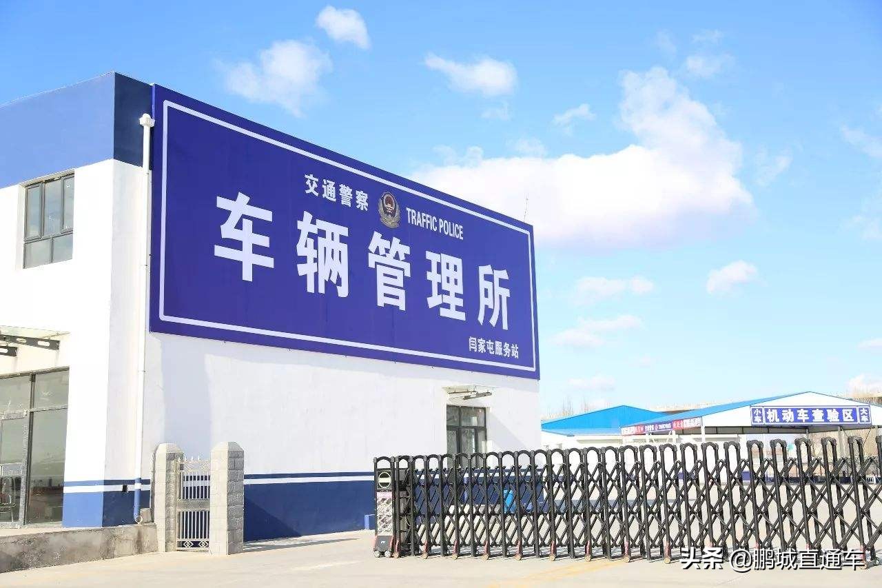 深圳买车可以直接在店里上牌,深圳有公司买哪些车可以上牌