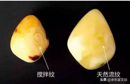 文玩鉴别蜜蜡,文玩蜜蜡怎么区分品质