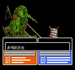 怀旧游戏fc游戏童年经典游戏,质量很好的fc山寨游戏