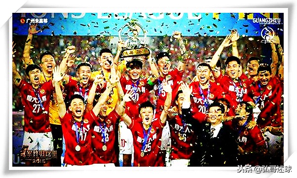 中超最后一轮对决,中超争冠终极对决