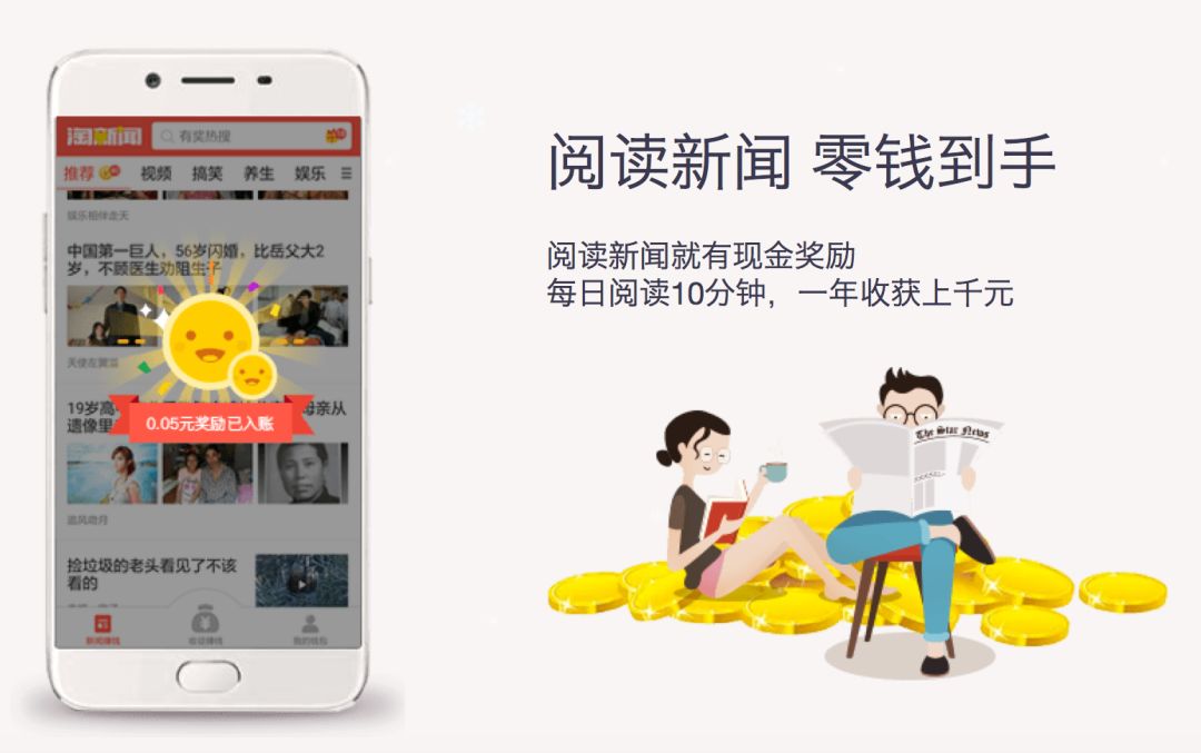 广告传媒创业你真不知道的“九死一生”？