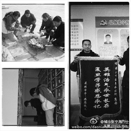 十年时间证明：“复旦十八驴”不是白眼狼，而是言出必行真君子