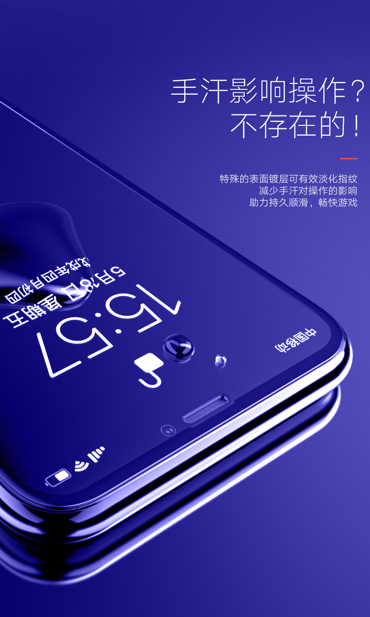 手机贴膜中间有气泡会自己消失吗,手机贴膜有气泡会不会伤手机屏幕