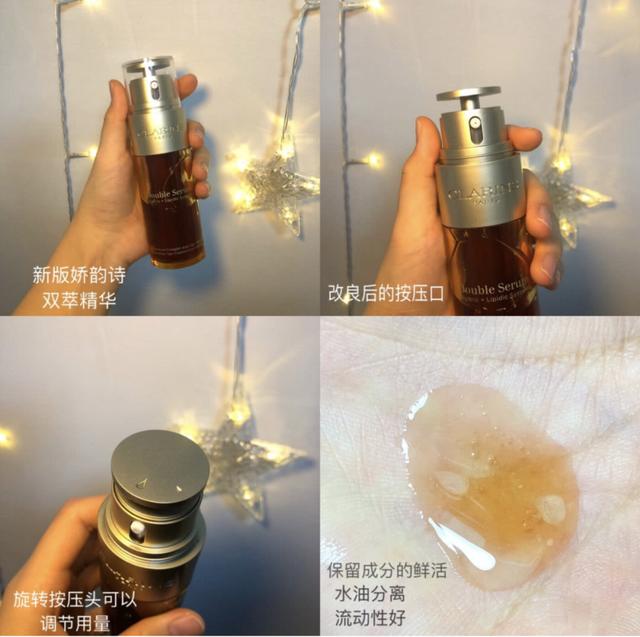 公认的最好用的精华曝光,哪款精华值得入手