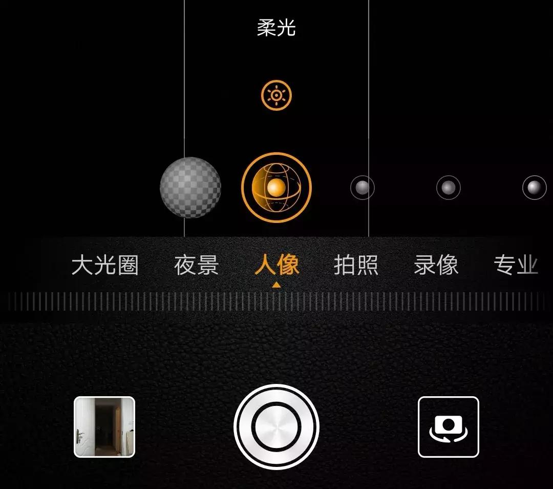 华为手机自带水印相机,新手用华为手机的必备知识