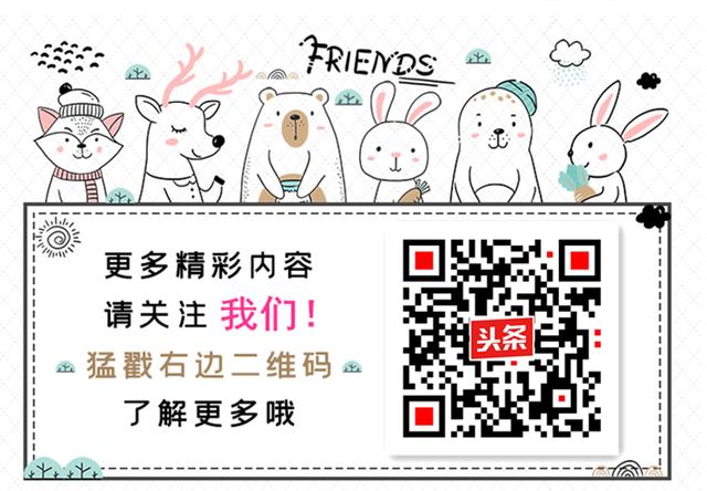 村医加入医共体医生出路何在,村医纳入编制是真的吗