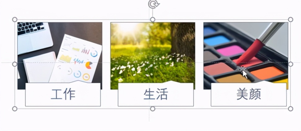 如何快速提高ppt中的技巧,ppt100个常用小技巧