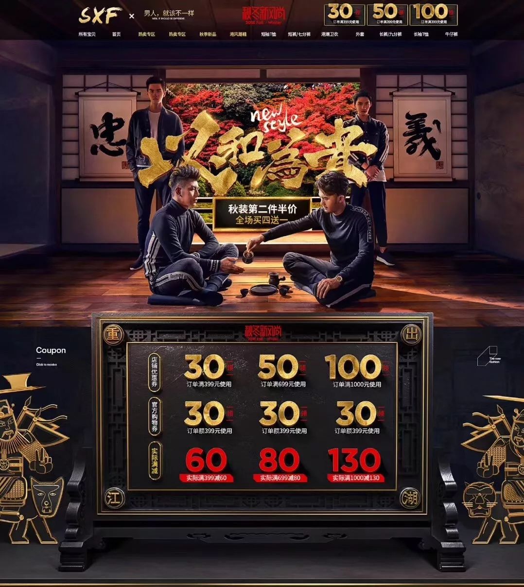 双十一开门红销量累计,双十一品牌销量排行榜