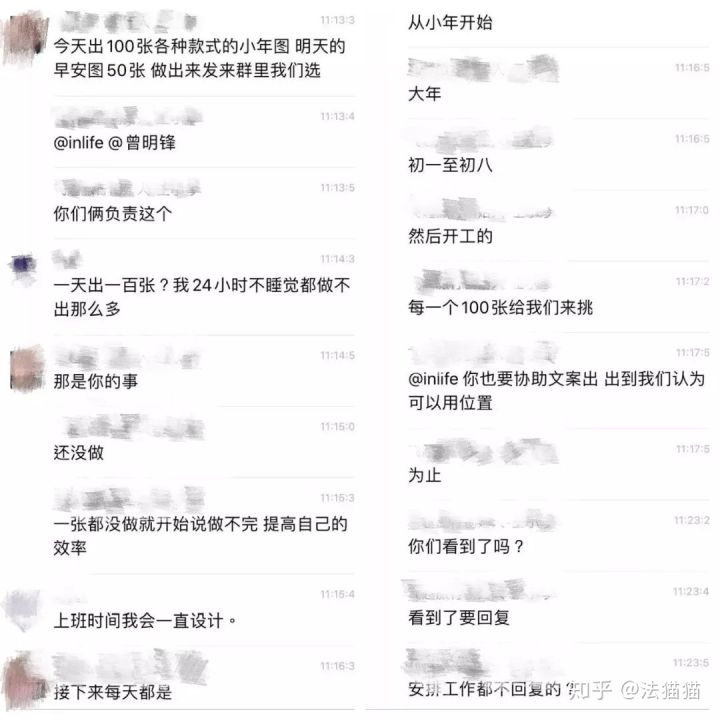 新工作不能胜任心里很焦虑想辞职,无法胜任工作该怎么拒绝
