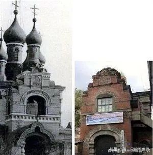 记忆中的哈尔滨怎么样,哈尔滨老建筑简介