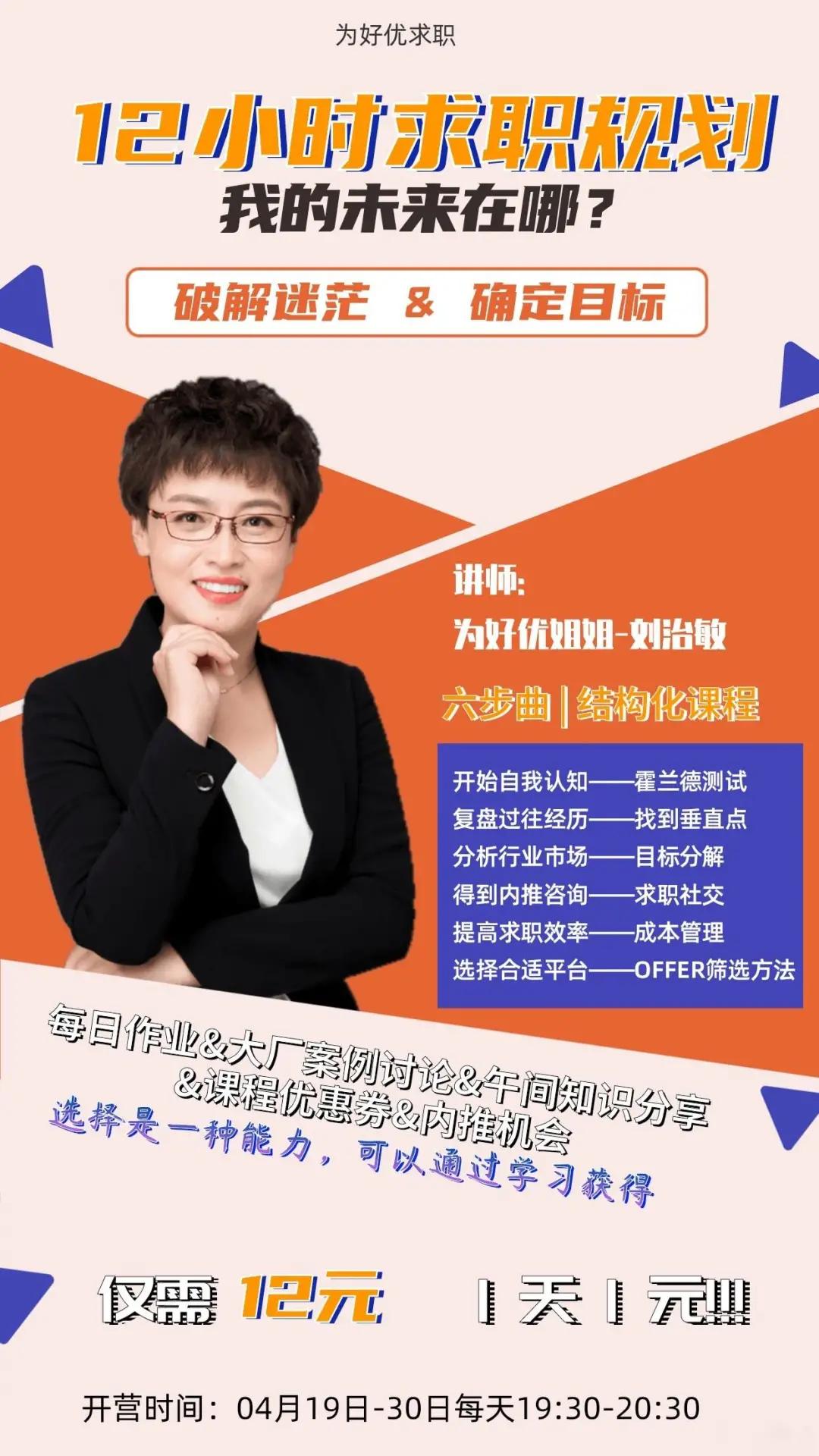 投递简历没有回复怎么办,已经投递简历一周了还未得到回复