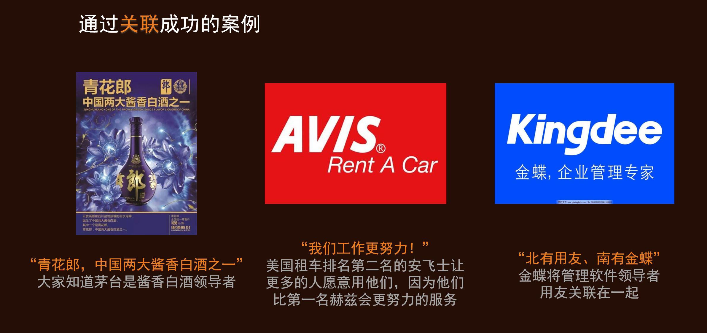 单打必学的方法要怎么打才会赢,单打必学战术