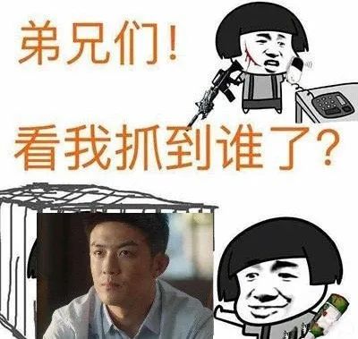 三十而已许幻山值得原谅吗,许幻山最终结果