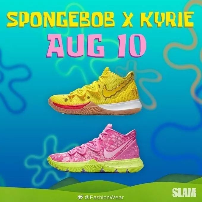 将跨界进行到底董路,将跨界进行到底