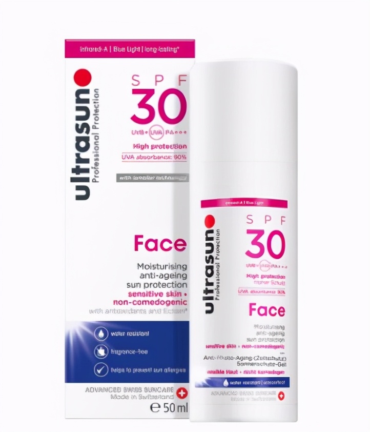 自然堂防晒霜50倍的哪款好用,分享5款公认好用的大牌防晒霜