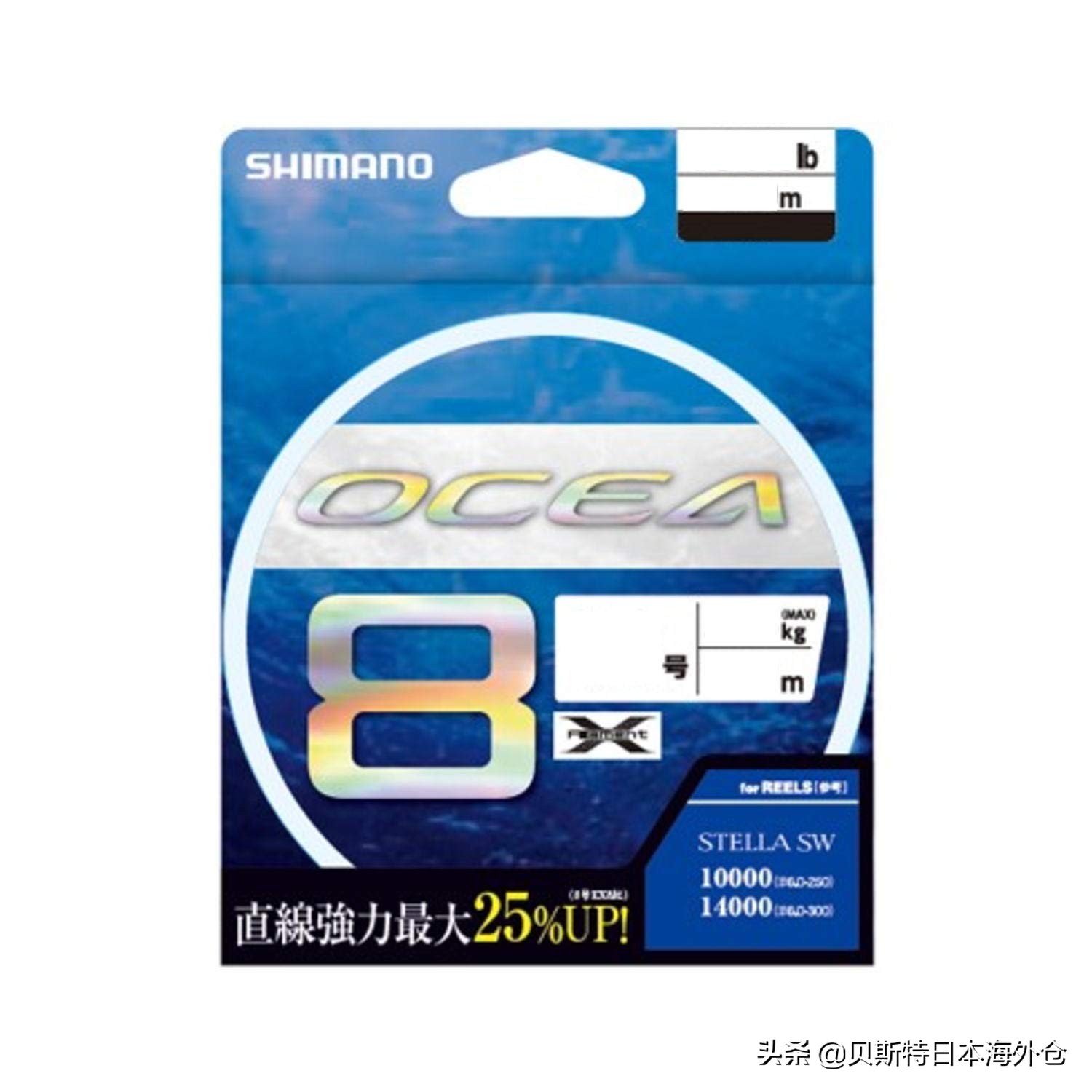 日本pe鱼线,钓线pe线推荐