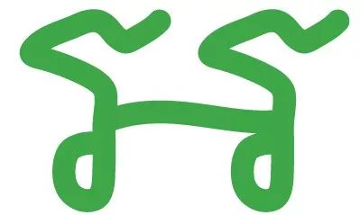 「鉴变」2494普陀耐大模第六莲坛点模