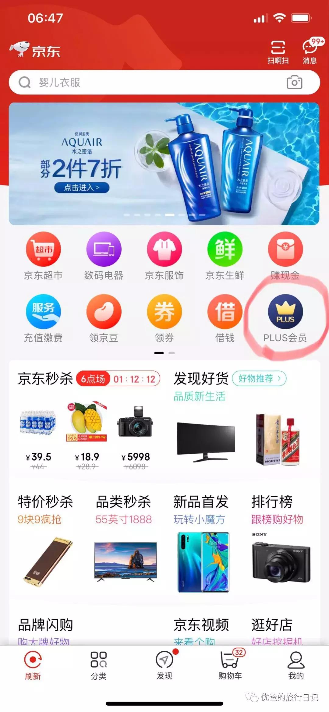 閰掑簵鏀堕摱绯荤粺鏂版墜鍏ラ棬,閰掑簵鍏ラ棬绯诲垪璇剧▼