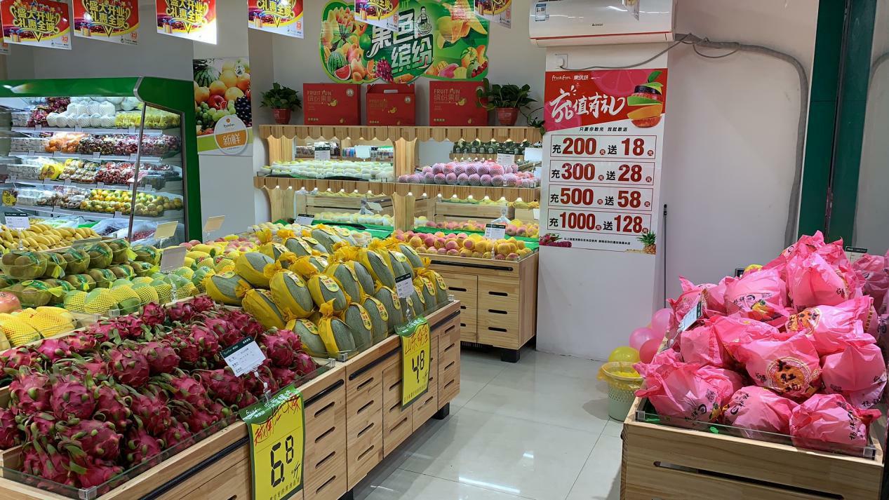 新手如何经营好一家水果店,新手小白怎样经营好一家水果店