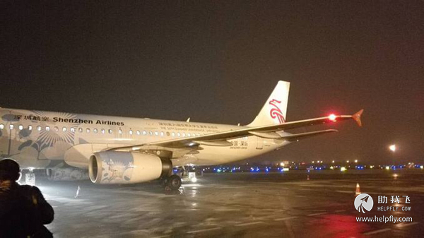 晚上的飞机为什么便宜,晚上的飞机