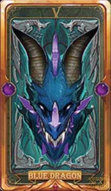 魔兽怀旧服—治疗饰品暗月卡片蓝龙详解