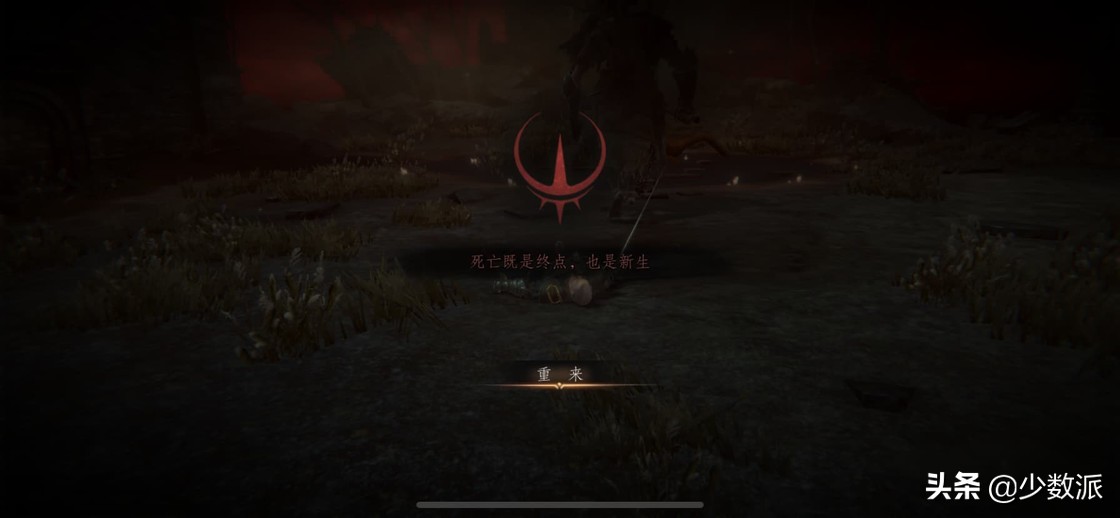 苹果可以玩的大型游戏推荐,iphone必玩的游戏大作