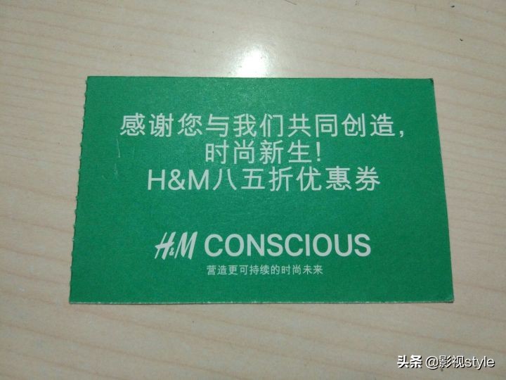 zara优衣库打折攻略,优衣库秋冬新品攻略