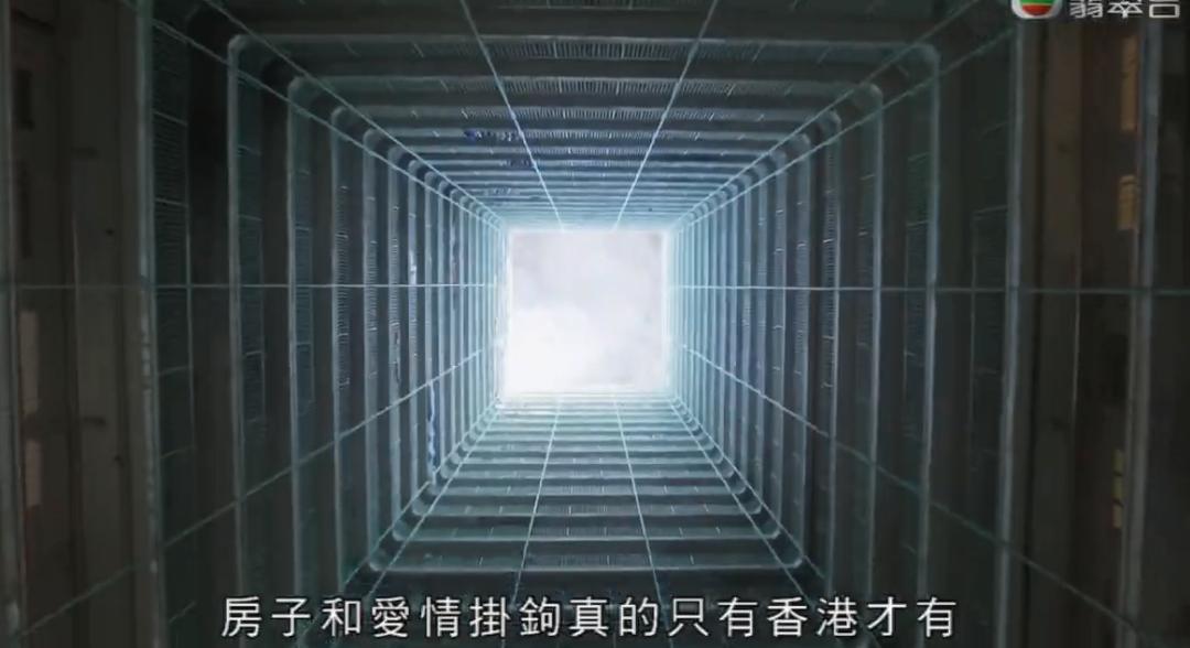 情侣开房也要找黄牛？这8.8高分剧，逼疯的不只香港人