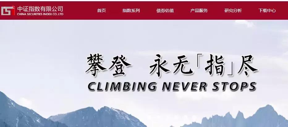 股票指数基金新手入门,指数基金入门推荐书