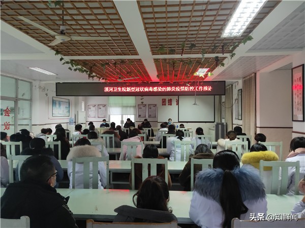 淮安区溪河中心卫生院战疫情凿子实