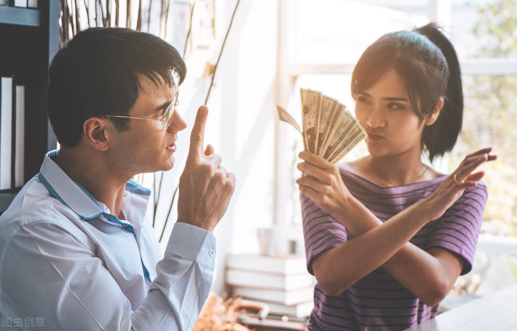 你想要的别人永远也无法给你,你能给的东西凭什么要别人给