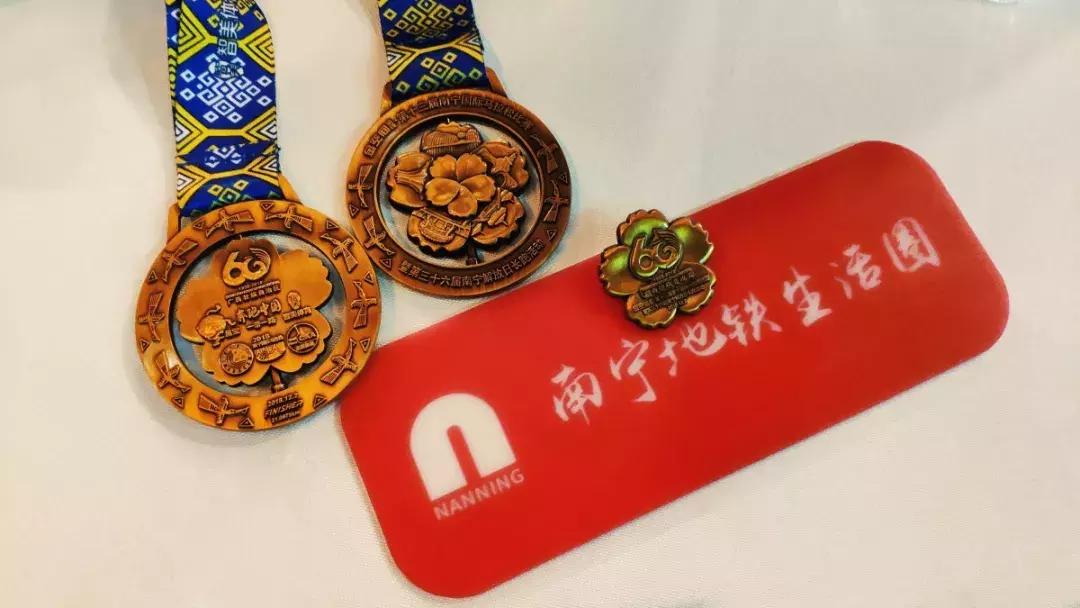 南宁国际半程马拉松奖牌,南宁国际马拉松比赛奖牌