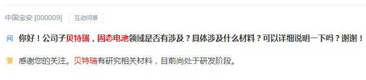 一家持续进步的企业,一家被严重低估的企业