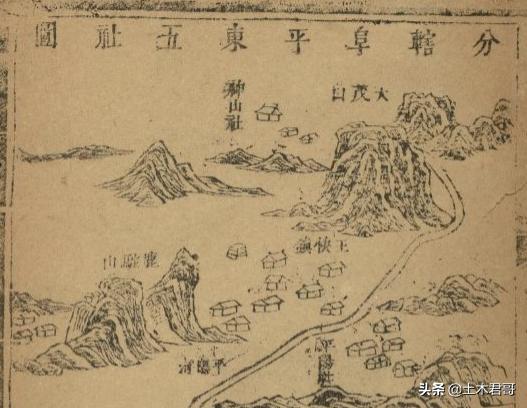 康熙版本的曲阳县志是什么样的？