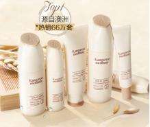 孕妇护肤及化妆技巧 (孕妈夏季如何护肤好用点)