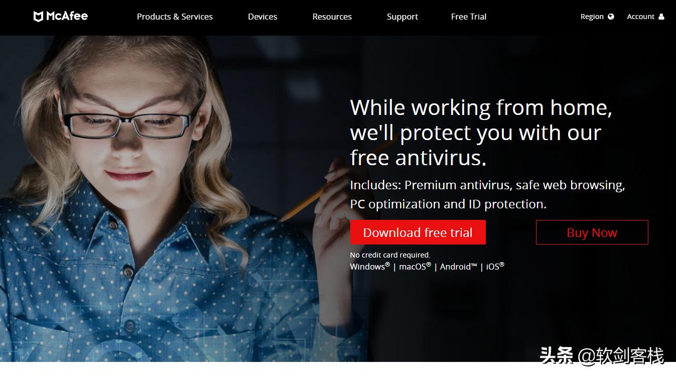 防病毒的软件,目前最好的防病毒软件是什么