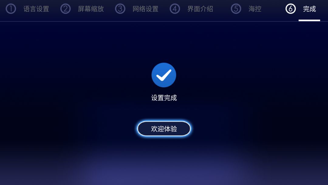 海美迪q5能直接看4k电影,海美迪q5五代支持4k120帧