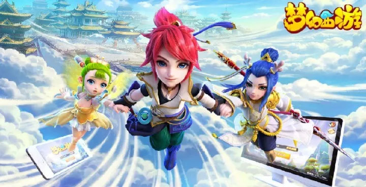 有钱的大佬千篇一律，有趣的丁磊万里挑一｜艾问人物