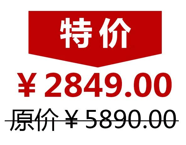 鏂板崕鍏ㄧ悆璐潚鐧芥睙,闈掔櫧姹熸柊鍗庡叏鐞冭喘