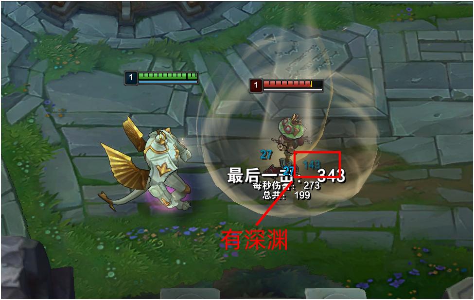 新版大乱斗伤害出装,新版大乱斗出装思路