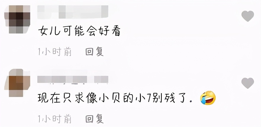 贝克汉姆的三个儿子颜值巅峰,贝克汉姆三个儿子哪个关系最好