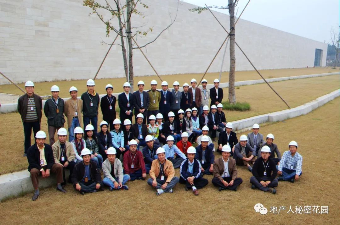 中国最美历史文化小镇,良渚文化村简介