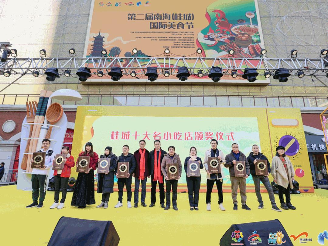 在北上广深打拼的人，最想住在这里