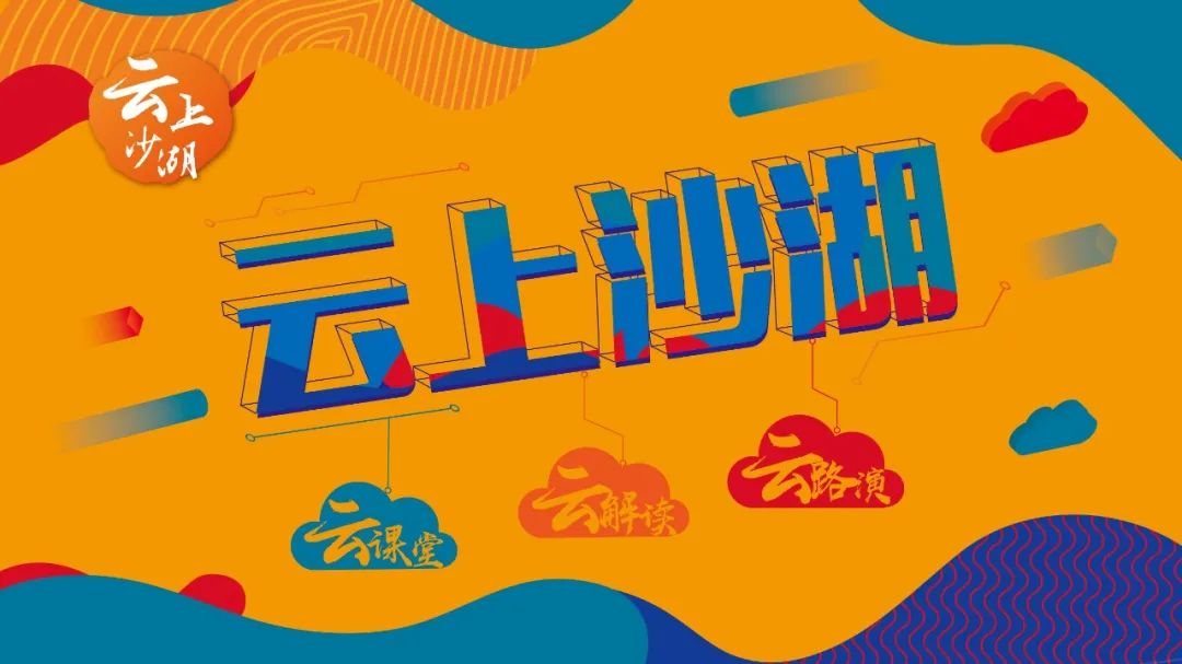 股权干货基础知识大全,股权干货的十大技巧