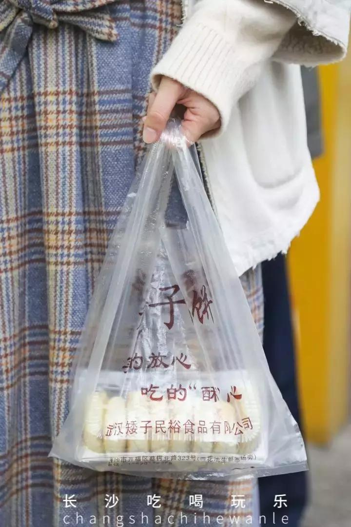 长沙美食名店推荐必吃,老长沙美食推荐必吃