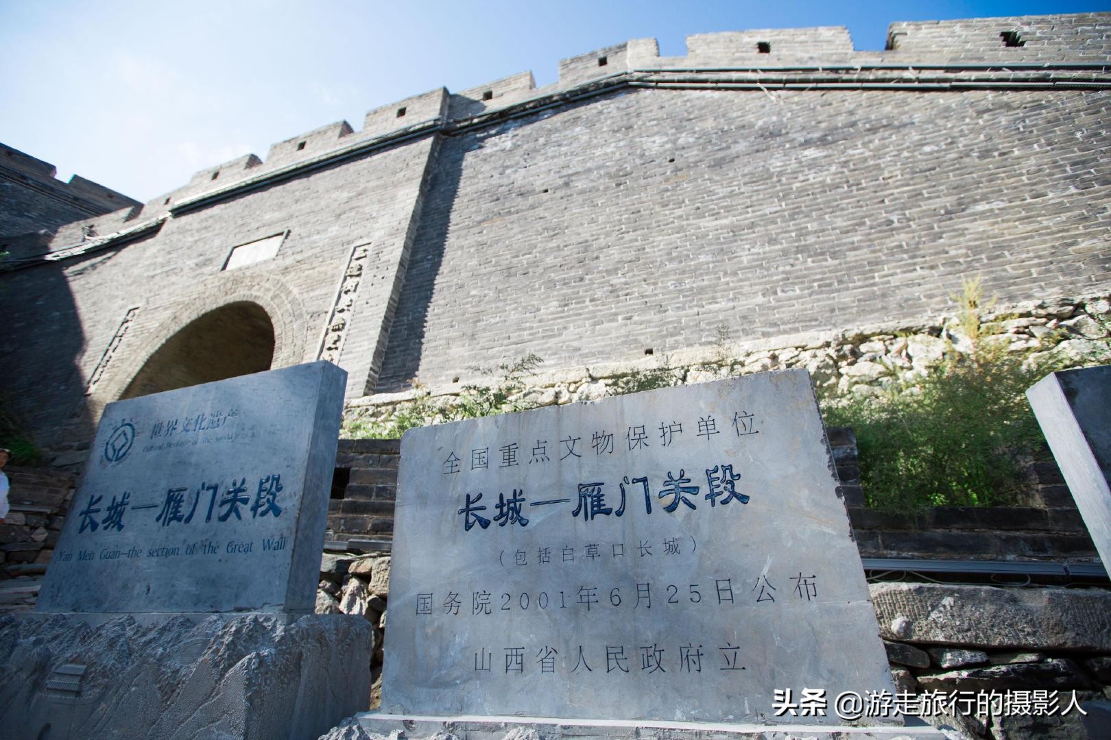 昔日雄关,雁门关景区详细攻略